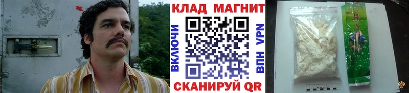 Где купить наркотики Сергач Экстази  АМФ 