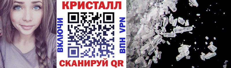 АМФЕТАМИН 97%  закладки  Сергач 