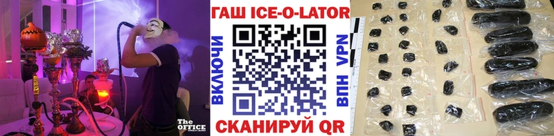 Гашиш Premium  Сергач 