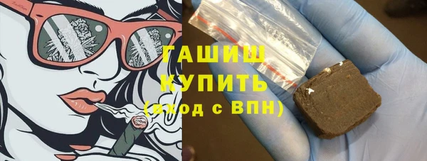сатива Абаза