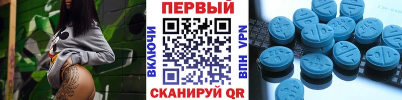 где найти наркотики  shop какой сайт  МЕТАМФЕТАМИН Methamphetamine  Сергач 